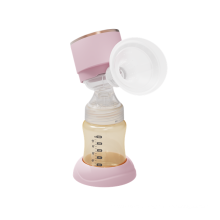 Silicone Electric Wearable Portable Breast Pump